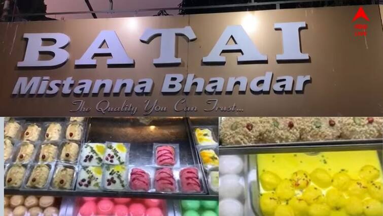 Khaibar Pass 2022: Batai Mistanna Bhandar of Howrah is coming to the event for the first time with delicious sweets Khaibar Pass 2022: ক্যাপসিকাম রসগোল্লা খেতে চান? চলে আসুন এবিপি আনন্দ খাইবার পাসে