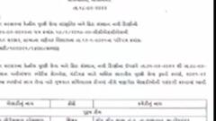 કુશ્તી સ્પર્ધા માટે વાવના 3 કર્મચારીઓની પસંદગી, જુઓ ગુજરાતી ન્યુઝ