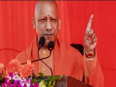 UP Election 2022: सीएम योगी बोले- छठे चरण में ऐसा छक्का लगना चाहिए कि बुलडोजर चलाने के लिए फिर एक बार दमदार सरकार बने