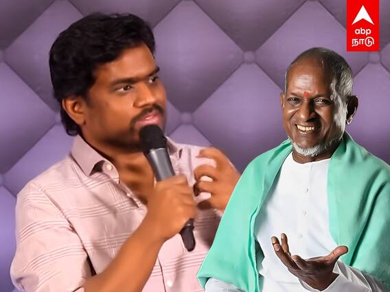 Yuvan shankar raja Speech: 25 Years of Yuvan..இளையராஜா சொன்னது என்ன?