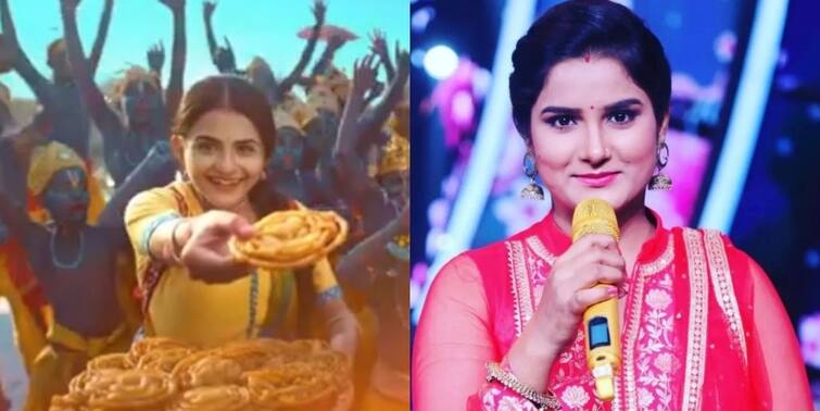 'Sa Re Ga Ma Pa' contestant Sanjana Bhatt to sing title track of 'Mithai' Mithai Title Track: 'সা রে গা মা পা' প্রতিযোগী প্লেব্যাকে, কণ্ঠ দিলেন হিন্দি 'মিঠাই' ধারাবাহিকে