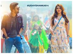 Uday Shankar 4th Movie: పూరి శిష్యుడి దర్శకత్వంలో ఉదయ్ శంకర్ కమర్షియల్ థ్రిల్లర్
