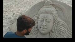 महाशिवरात्रीनिमित्त आरवली सागरेश्वर समुद्र किनारी साकारलं महादेवांचं वाळूशिल्प!