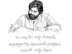 Pawan Kalyan :   వందో సారే యుద్ధం చేస్తా - పవన్ ట్వీట్ దేని గురించి ?