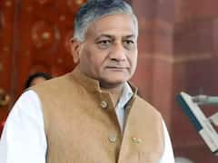 Ukraine Russia War: जब पोलैंड में वीके सिंह के इस एलान के बाद भारतीय छात्रों के चेहरे पर लौटी खुशी, तालियों की गड़गड़ाहट से गूंज उठा हॉल