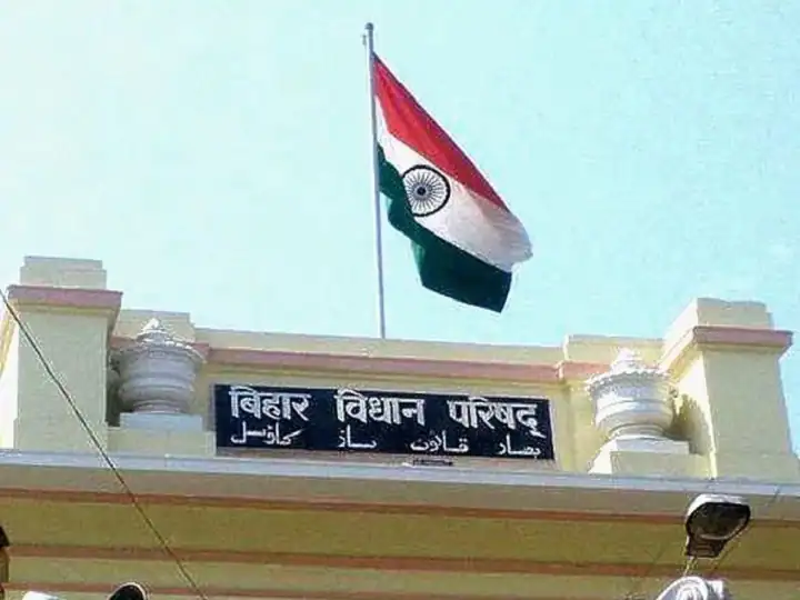 Bihar MLC Chunav 2022: Election Commission Announced Bihar Vidhan Parishad Election Date Schedule Bihar MLC Elections To Be Held On April 4, Counting Of Votes On April 7
