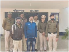 Koriya News: शारीरिक संबंध नहीं बनाने पर 15 साल की छात्रा को दी फेल करने की धमकी, शिक्षक गिरफ्तार