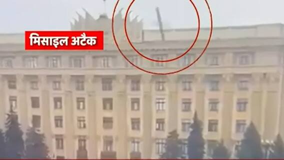 Russia Ukraine Crisis : Putin का 'ऑपरेशन सर्वनाश' ! | Sansani