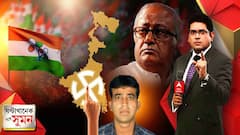 ঘণ্টাখানেক সঙ্গে সুমন ( 01.03.22) : ক্ষমতার লিপ্সায় দলের নিচুস্তরে পৌঁছচ্ছে না বার্তা। পুরভোটে বেলাগাম হিংসায় বিস্ফোরক সৌগত। অনুমোদন নয়, জানাল তৃণমূল।