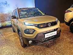 Tata Kaziranga Edition: టాటా పంచ్‌లో కొత్త మోడల్ - మరింత అదిరిపోయే లుక్, ఫీచర్లు - ధర ఎంతంటే?