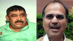 Municipal Election Result: 'অধীরের দুর্দান্ত দাপট গেল কোথায়?', বহরমপুরে TMC-র জয়জয়কার নিয়ে কটাক্ষ অনুব্রতর | Bangla News