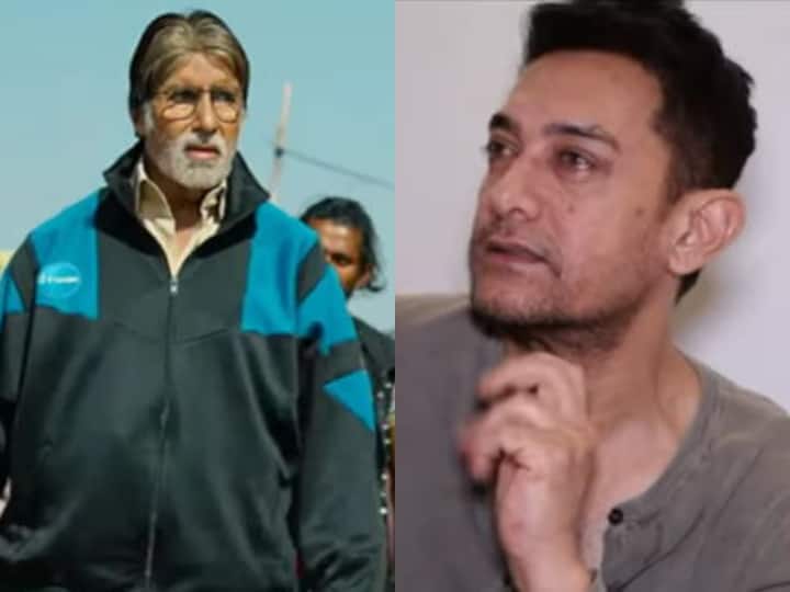 अमिताभ बच्चन की फिल्म झुंड में ऐसा क्या था, जो देखकर छलक उठे आमिर खान के आंसू