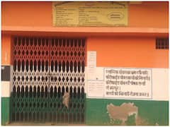 Bastar Free Rice: बस्तर में मार्च के बाद मुफ्त चावल का लाभ गरीबों को मिलेगा या नहीं? अधिकारी ने बताई ये बात