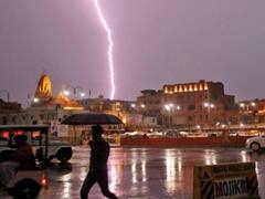 Rajasthan Weather Forecast: राजस्थान में छा रहा बादल, होगी बारिश, जानें- दो दिन के लिए क्या है मौसम विभाग का अलर्ट