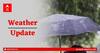 IMD Rain Alert: ਪੰਜਾਬ-ਹਰਿਆਣਾ ਅਤੇ ਦਿੱਲੀ ਸਮੇਤ ਇਨ੍ਹਾਂ ਸੂਬਿਆਂ 'ਚ 2 ਤੋਂ 8 ਮਾਰਚ ਤੱਕ ਬਾਰਿਸ਼ ਦੀ ਚੇਤਾਵਨੀ, IMD ਨੇ ਜਾਰੀ ਕੀਤਾ ਅਲਰਟ