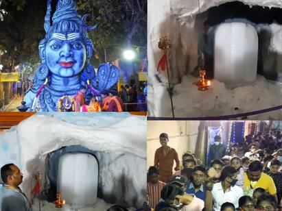 Watch Video kanchipuram ice siva lingam on sivarathri special god Watch Video : காஞ்சியில் பனி லிங்கம்.. ஆர்வத்துடன் தரிசித்த மக்கள்..