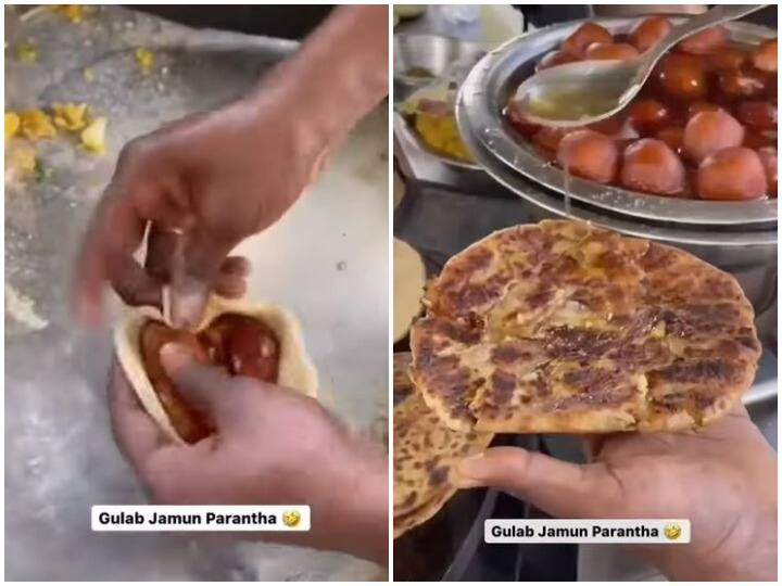 सोशल मीडिया पर सामने आया गुलाब जामुन पराठा, देख यूजर्स को लगा झटका Rasgulla paratha surfaced on social media soul of the users was shaken सोशल मीडिया पर सामने आया गुलाब जामुन पराठा, देख यूजर्स को लगा झटका