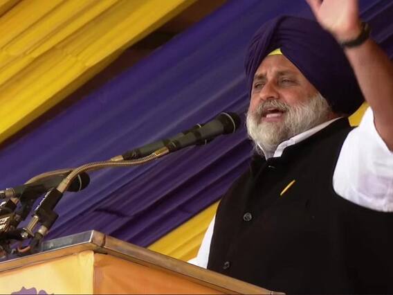 Punjab News: सुखबीर बादल ने चरणजीत चन्नी पर बोला हमला, मजीठिया के खिलाफ झूठा केस दर्ज करने का आरोप लगाया Punjab News: सुखबीर बादल ने चरणजीत चन्नी पर बोला हमला, मजीठिया के खिलाफ झूठा केस दर्ज करने का आरोप लगाया