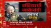 Ukraine Russia : जगभरातून रशियाची नाकेबंदी; युद्ध जिंकलं तरी रशियाचं मोठं नुकसान?