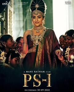 Ponniyin Selvan: வாவ்... பொன்னியின் செல்வன் பட லேட்டஸ்ட் க்ளிக்ஸ்