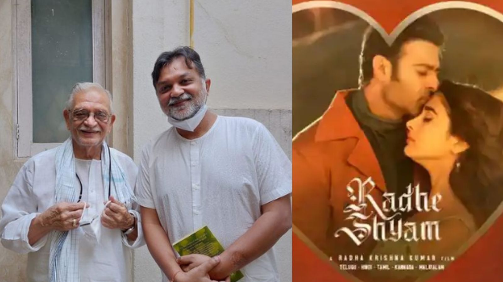 Top Entertainment News Today: সৃজিতের ছবিতে গীতিকার গুলজার, প্রকাশ্যে 'রাধে শ্যাম' ছবির ট্রেলার, এক নজরে সেরা বিনোদনের খবর