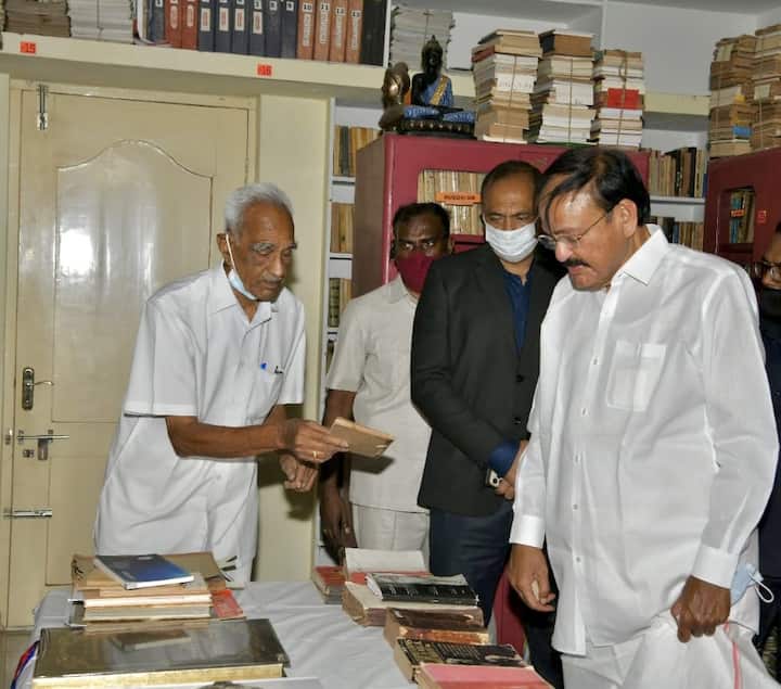 గ్రంథాలయ ఏర్పాటులో సహకారం అందించిన తిరుమల తిరుపతి దేవస్థానానికి ఇతర నిర్వాహకులను ఉపరాష్ట్రపతి అభినందించారు.