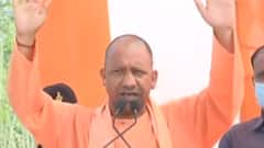 UP 6th Phase Voting: मऊ में CM Yogi के चुनावी रैली, जनसभा में भरी हुंकार