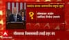 Russia Ukraine Crisis: 'रशियाची मोठी आर्थिक कोंडी करणार'- बायडन यांच्या भाषणातले प्रमुख मुद्दे