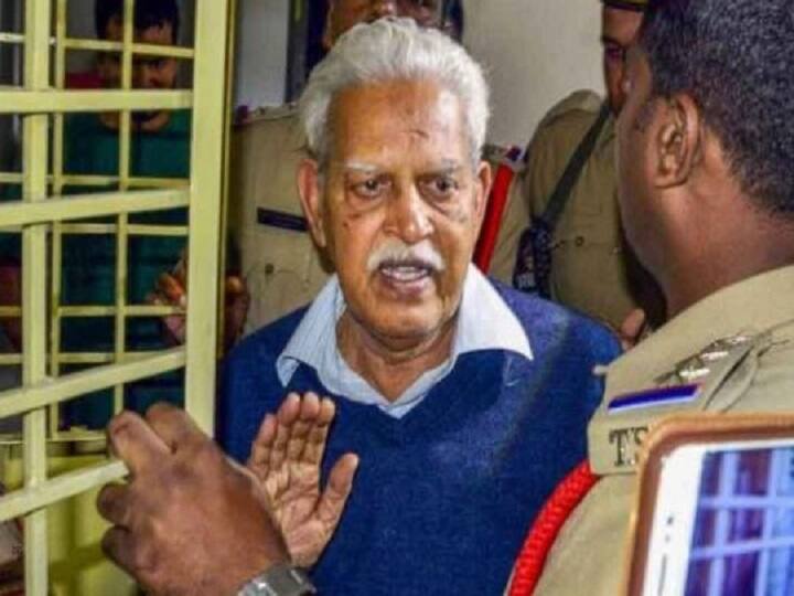 The Supreme Court granted medical bail to Varavara Rao. Varavararao Bail : వరవరరావుకు ఎట్టకేలకు ఊరట - శాశ్వత మెడికల్ బెయిల్ మంజూరు చేసిన సుప్రీంకోర్టు !