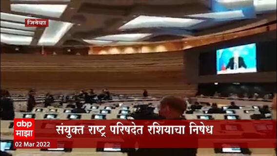 TOP 25 : टॉप 25 न्यूज बुलेटिन : 02 मार्च 2022 : ABP Majha