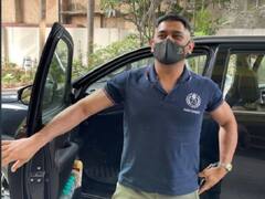 MS Dhoni latest: சூரத்தில் தோனி... வைரலாகும் புகைப்படம் - சிஎஸ்கே போட்ட மாஸ்டர் ப்ளான் இதுதான்!