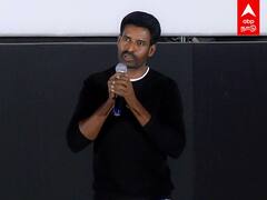 Soori Speech: ”மூணு இருளர் கிராமத்த தத்தெடுத்துருக்காரு சூர்யா”- சூரி நெகிழ்ச்சி