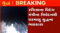 યુક્રેન-રશિયા મહાયુદ્ધઃ ખારકીવમાં અટેક, આર્મી એકેડમી અને પોલીસ વિભાગની ઈમારતો કરી તબાહ