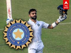 Virat Kohli 100th Test Match: விராட் 100 கொந்தளித்த ரசிகர்கள்..பல்டி அடித்த பிசிசிஐ!