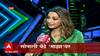Sonali Bendre : कॅन्सरवर मात करत अभिनेत्री सोनाली बेंद्रेचा कमबॅक, DID शोमध्ये परीक्षकाच्या भूमिकेत