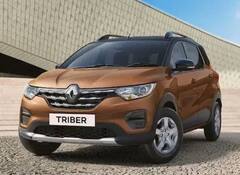 PHOTO : मोठ्या कुटुंबासाठी नऊ लाखांच्या आतील 7 सीटर कार