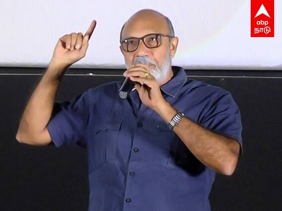 Sathyaraj Speech: நான் பெரியாரிஸ்ட்! மார்கெட் போனாலும் பரவால்ல! சத்யராஜ் அசத்தல்