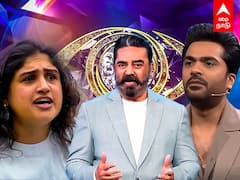 Vanitha Vijayakumar Interview After BB Ultimate : கமல் விலகியது இதனால்தான்... பகீர் கிளப்பிய வனிதா