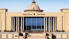 ગૃહમાં કોંગ્રેસના ધારાસભ્યોએ ભાજપના કયા ધારાસભ્યના સમર્થનમાં લગાવ્યા નારા? જાણો વિગત