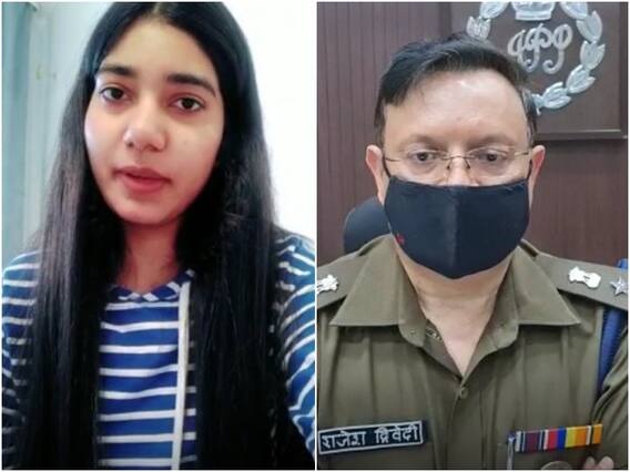 Russia Ukraine Conflict: हरदोई के गांव की प्रधान यूक्रेन में कर रहीं पढ़ाई, गिरफ्तारी की खबर निकली फर्जी Russia Ukraine Conflict: हरदोई के गांव की प्रधान यूक्रेन में कर रहीं पढ़ाई, गिरफ्तारी की खबर निकली फर्जी
