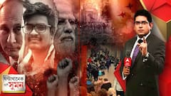 ঘণ্টাখানেক সঙ্গে সুমন ( 01.03.22) : খারকিভে রুশ যুদ্ধবিমানের মিসাইল হামলায় মৃত্যু হল ভারতীয় ডাক্তারি পড়ুয়ার : Bangla News