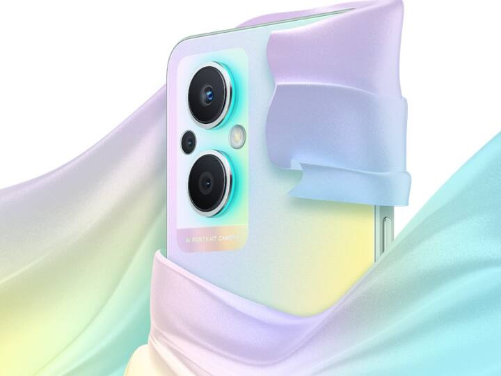 Oppo Reno 7Z smartphone launch check here features specs and more details Oppo Reno 7 सीरीज में ला रहा सस्ता स्मार्टफोन, इन फीचर्स के साथ कल होगा लॉन्च
