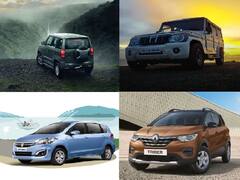 PHOTO : मोठ्या कुटुंबासाठी नऊ लाखांच्या आतील 7 सीटर कार