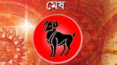 Horoscope Today 2 March 2022: ক্রোধেই সর্বনাশ, কথাবার্তায় সংযম রাখা উচিত কোন রাশির জাতকের, এক নজরে দেখে নিন