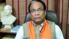 Municipal Election Result: 'BJP-র নেতাদের রেড কার্ড দেখিয়েছে মানুষ', অমিত মালব্যেরও পদত্যাগের দাবি জয়প্রকাশের |Bangla News