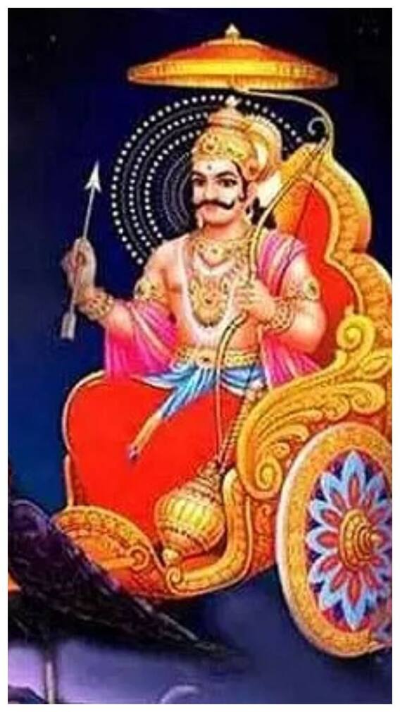 ఎలినాటి శని, అష్టమ శని ప్రభావం తగ్గాలంటే