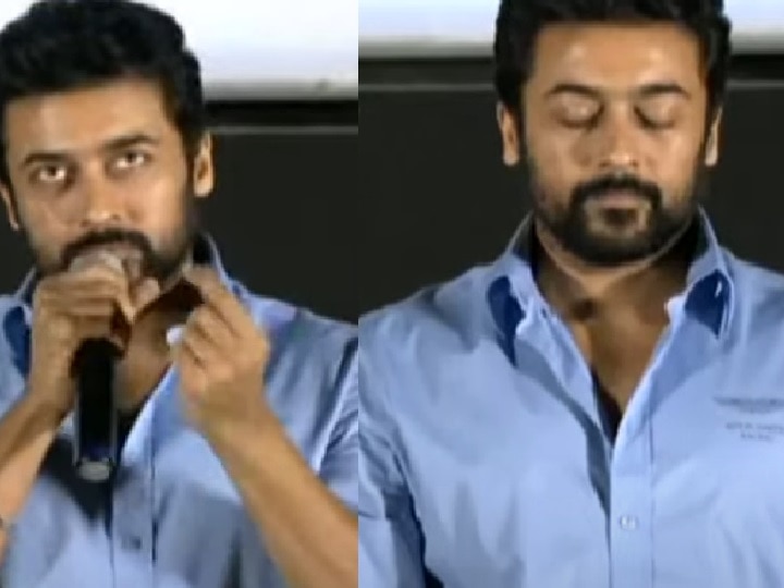 Actor Suriya : தெலுங்குதான் தைரியம் கொடுத்துச்சு..  பேசுபொருளான சூர்யாவின் பேச்சு!!