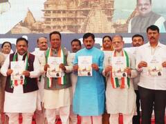 Gujarat News: Congress ने चिंतन शिविर के आखिरी दिन खोला वादों का पिटारा, 2022 में होने वाले चुनावों के लिए खास एलान