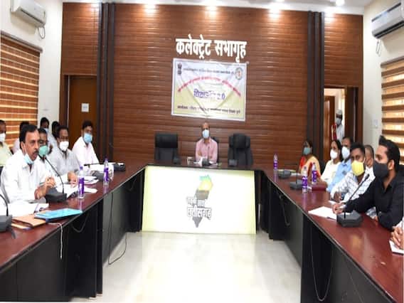 Chhattisgarh News: पढ़ाई में कमजोर बच्चों की मदद करेगी छत्तीसगढ़ सरकार, इस जिले में शुरू हुआ विद्यांजलि 2.0 कार्यक्रम Chhattisgarh News: पढ़ाई में कमजोर बच्चों की मदद करेगी छत्तीसगढ़ सरकार, इस जिले में शुरू हुआ विद्यांजलि 2.0 कार्यक्रम