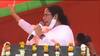 Mamata Banerjee: 'জয় শ্রী রাম' স্লোগানের ব্যাখ্যায় মমতা-দিলীপ তরজা । Bangla News